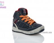 Демисезонные ботинки для мальчиков
