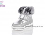 Сапожечки для девочек