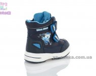 Черевики зимові для малюка