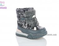 Дутики для девочки