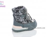 Дутики для девочки