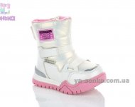 Дутики для девочки