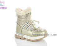 Дутики для дівчинки