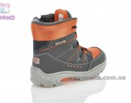 Ботинки для мальчика