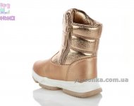 Дутики TOM.M для девочки