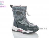 Дутики TOM.M для девочки