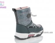 Дутики TOM.M для девочки