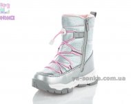 Дутики TOM.M для девочки