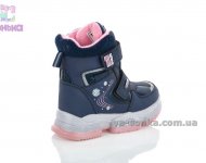 Ботинки TOM.M для девочки