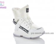 Дутики TOM.M для девочки