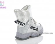 Дутики TOM.M для девочки