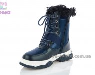 Ботинки для девочки