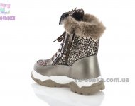 Ботинки для девочки