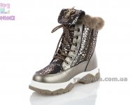 Ботинки для девочки