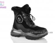 Черевики для дівчинки