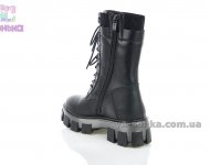 Ботинки для девочки