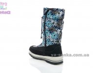 Сапожки для девочки