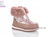 Сапожечки для дівчаток