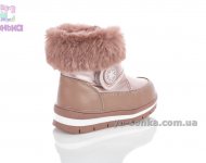 Сапожечки для дівчаток