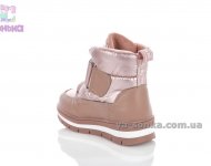 Сапожечки для дівчаток