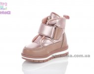 Сапожечки для дівчаток