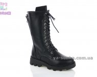 Зимние сапоги для девочек