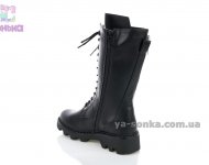 Зимние сапоги для девочек