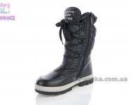 Сапожки для девочек