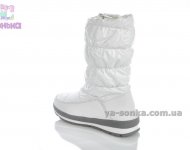 Сапожки для девочки