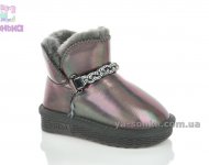 Сапожки - уги