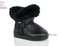 Сапожки - уги девочкам