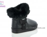 Сапожки - уги девочкам