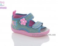 Текстильні босоніжки для маляток