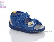 Текстильні босоніжки для малюка