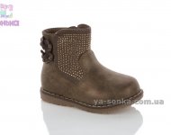 Демісезонне взуття для дівчинки