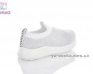 Мокасины для девочки