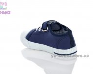 Кеди - мокасини для хлопчика