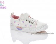 Кеды - мокасины для девочки