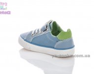 Кеди - мокасини для хлопчика