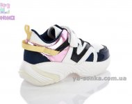 Кросівки BI&KI для дівчинки