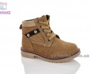 Кожаные ботинки для детей