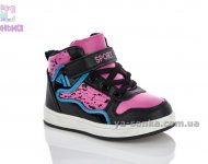 Демисезонные ботинки для девочек