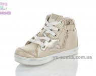 Ботинки для девочки