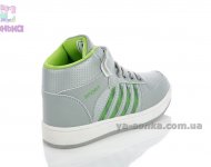 Ботинки для детей