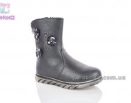 Демисезонные сапоги TOM.M для девочки