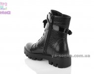 Ботинки для девочки