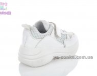 Кроссовки с платформой для детей