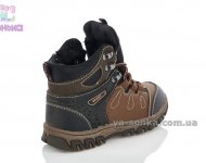 Демисезонная обувь для мальчиков