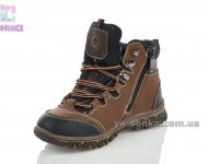 Демисезонная обувь для мальчиков