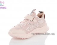 Кроссовки сетка Apawwa для девочки